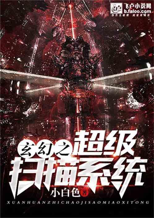 为什么有些父母总是觉得他们对子女做出什么事都是正确的呢？