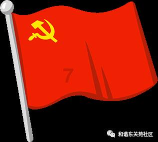 贵州思南：传承历史文化 赓续中华文脉