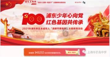 丙烯腈-丁二烯-苯乙烯共聚物ABS主要应用在哪些行业领域?