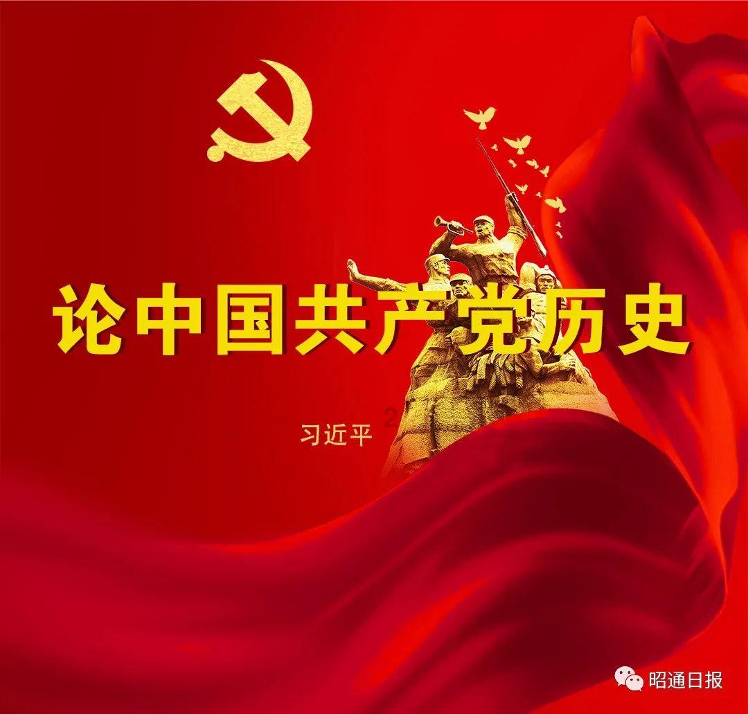 碰上渣男怎么办?游戏画面