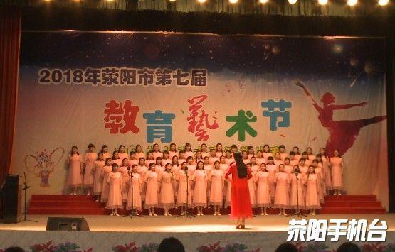 快乐游乐园女孩