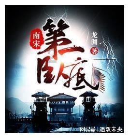 逗小猴开心系列170