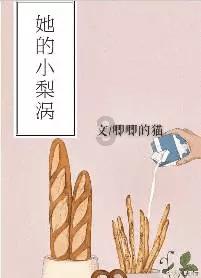 6月1号是星期几？